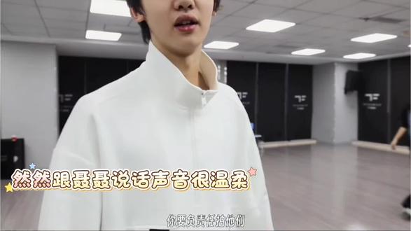 今日是pd小聂,不求二班跟一班一样的资源,但求公司给二班单独开个属于二班的专属物料吧,这几个孩子真的很暖!他们值得!#聂玮辰 #张奕然 #魏子宸 #杨涵博 #官俊臣 李煜东