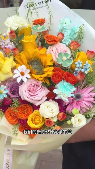 马卡龙紫罗兰多巴胺色系搭配效果!!#紫罗兰 #马卡龙色系 #520花束 #母亲节花束 #永生花