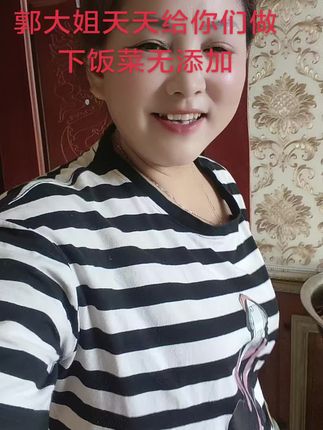 #创作灵感 农村人天天给你们加工小时候味道,下饭菜
