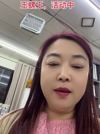 传统工艺捻成特小螺形,香气浓郁鲜美,茉莉花香清雅持久,沁人脾