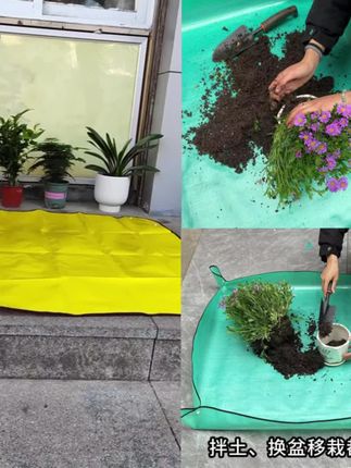 换土垫家用园艺地垫家庭养花倒盆换土防水多肉绿植家用拌土浇水#换土垫#园艺地垫#爆款热卖中