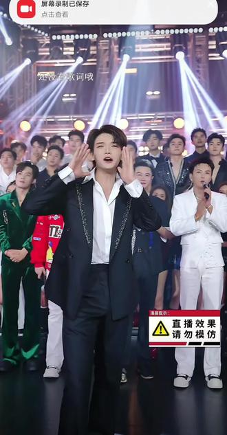 大哥回长沙给男神庆祝生日,这舞太炸了,优秀好看 @昊艺💛星城 #昊瀚 #狂放