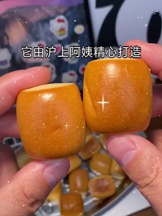 沪上阿姨的mini碱水面包球我超爱!当早餐抗饿又健康,原味简约超好吃! #沪上阿姨 #碱水面包球 #抗饿早餐