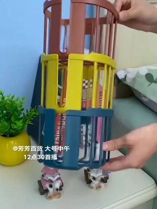 #实用好物 #生活好帮手 #非常方便实用 #纸巾收纳盒#收纳盒