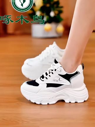 #厚底老爹鞋#好穿不累脚 #洋气减龄  #透气舒适#休闲百搭