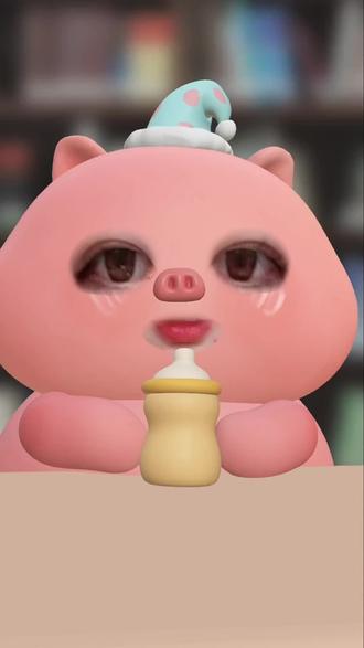 关于氪金我想说……#朱志鑫 #登陆少年组合