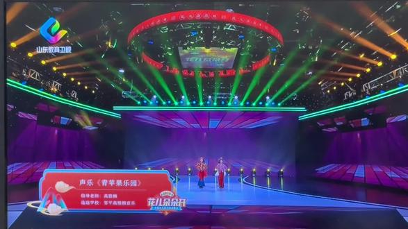 完整的视频来喽😃在电视上看不一样的感染力#山东教育卫视#山东少儿春晚#花儿朵朵开#从教室到舞台