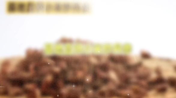 #知识科普 #健脾养胃 #草本植物
丹参茶,守护家人健康的最佳之选!#健康养生