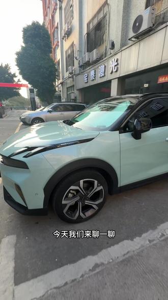 领克06emp 车机系统升级#领克06 #新手选车 #年轻人的第一台精致SUV
@领克