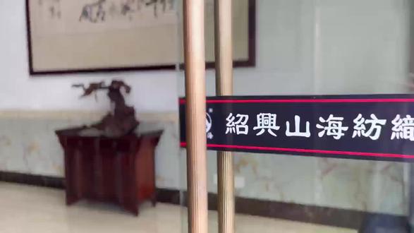 今天也是美好的一天