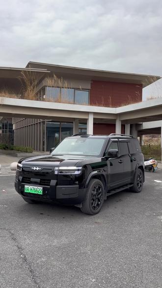 方程豹钛7 油箱盖充电口进水,如何解决这个问题!#方程豹 #方程豹钛7 #用车知识 #每天一个用车知识