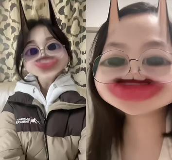 姐姐平时都化这么浓的妆吗🙄🍵@Woe.C_August
#闺蜜 #姐姐平时都化这么浓的妆吗 #蓝仁 #合拍唱歌 #女儿