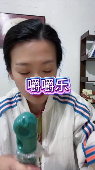 正版嚼嚼乐,解压神器#嚼嚼乐#解压零食 #磨牙棒 #嚼嚼乐糖果