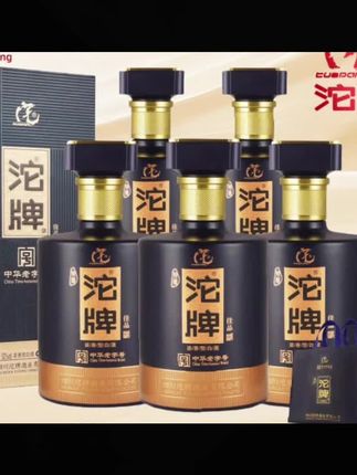 舍得沱牌特酿佳品 浓香型白酒整箱纯粮食酒高度酒52度
