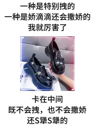 有没有同款的😂😂😂