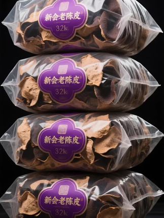 #老陈皮 #陈皮 #新会老陈皮 #陈皮泡水 #今天你喝茶了吗