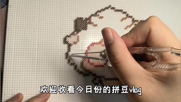 拼豆日记(7/100)懒羊羊
图纸来源:🍠@麻鸭
#我染上了拼豆 #女孩子就是要心灵手巧@抖音小助手