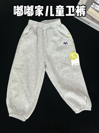 给娃薅到的这条嘟嘟家秋季新款儿童卫裤,真的省大钱啦~#高品质童装 #潮童穿搭 #品牌童装 #宝妈推荐 #儿童穿搭