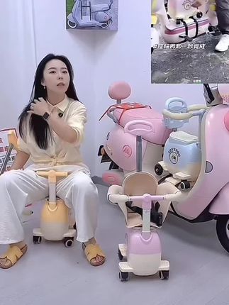 新款多功能儿童座椅儿童前置座椅赠轮子带储物电动车宝宝座椅#儿童前置座椅 #电动车宝宝座椅 #多功能儿童座椅