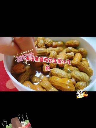 #每天分享不一样的知识 #知识分享 #直播