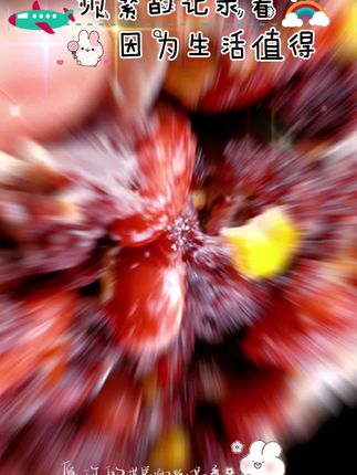 姐妹们,你们吃过这个吗?我们这叫粘豆包,它可不是包子啊!它的外皮是用各种粗粮做的,里面的馅料也是各种豆子,吃起来黏黏糯糯的,特别香。它是纯手工制作的,每一个都皮薄馅大,吃的时候只需要上锅蒸一下就可以了,不管是当早餐还是下午茶都很合适。#美食不可辜负 #好物分享🔥