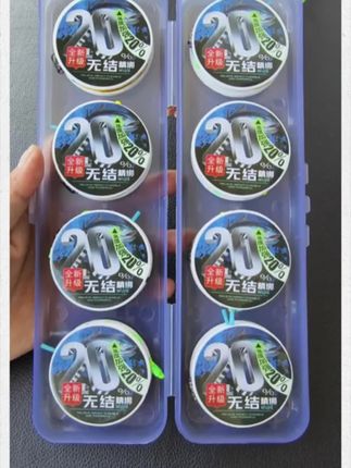 8卷装+主线盒,无结线组鱼线鱼线主线成品尼龙强拉力鱼线#安心钓鱼 #无结线组 #无结主线组 #钓鱼主线组推荐 #钓鱼人