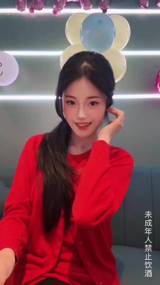 新年就要喝点红红火火的特调 #蓝瓶一出马调啥都很搭 #红星二锅头就要喝点红红火火的特调 #红星二锅头 #微醺#调酒