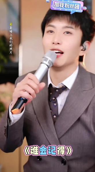 #音乐分享 梦里寻回旧时暖,醒来只剩孤单伴,谁会记得情深缘浅…#苏潇潇#8090后的回忆 @热门推荐💕