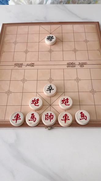 主播力荐第6关,据说只有大师才能破解,欢迎大家来挑战! #象棋达人 #象棋 #象棋残局 #中国象棋 #抖音小游戏