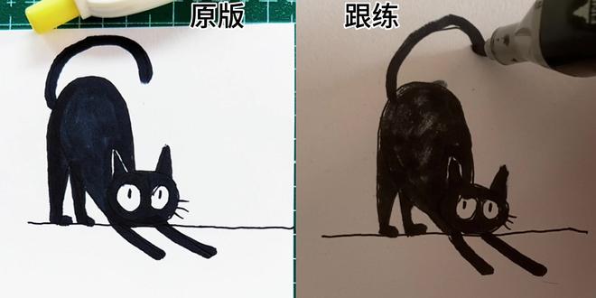 跟练小猫咪,寒假绘本4#学习vlog打卡 #简笔画 #猫咪 #猫咪日常 #猫