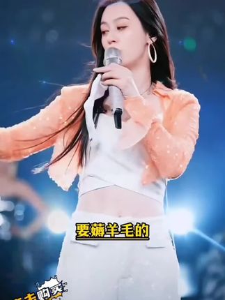 #上热门 唐艺带货一只鱼防臭袜,只因说了一句薅羊毛,竟瞬间冲上带货榜! #唐艺 #🌈唐艺 #唐艺大舞台