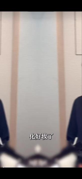 #奖励 沛恩呐…沛恩呐…#江衡 #李沛恩