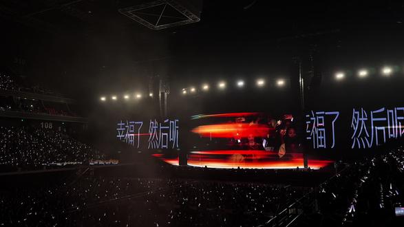 1.24#alin黄丽玲 #alin演唱会#Journey