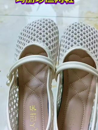 #玛丽珍女鞋#网面鞋#时尚穿搭 #甜美风#舒适鞋履