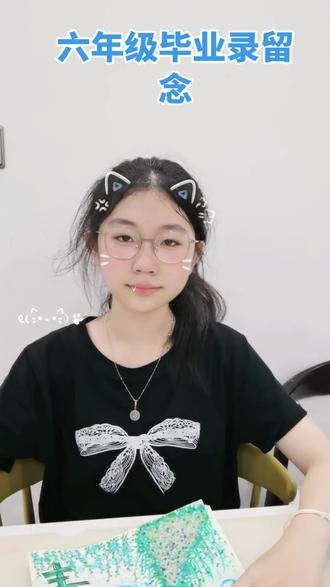 制作六年级毕业录做纪念,真的费了好长时间,也是值得的#小学时光纪念册 #成长纪念册手抄报 #校园回忆纪念册