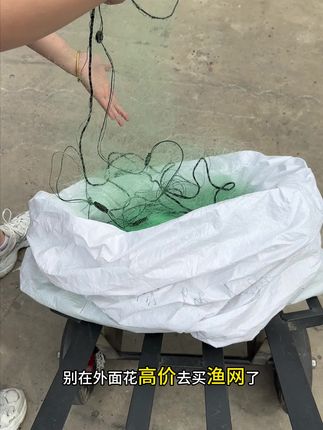 安徽巢湖,渔网之乡,专业生产各种渔网,品质有保障,价格更实惠 #渔网 #粘网 #绳坠三层沉网