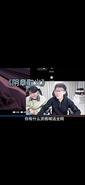 快别整我泽哥了哈哈哈#陈泽#陈泽二创大赛@陈泽-