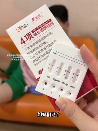不要和妈妈顶嘴,没有妈妈哪来的家 #家长教育 #妈妈的世界很小里面装满了你 #家庭教育 #正确引导教育孩子陪伴孩子 #育儿教育