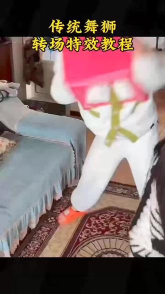 #舞狮转场怎么剪辑# 舞狮转场# 舞狮转场ai指令 #舞狮转场怎么剪辑 #舞狮# 舞狮转场视频怎么制作 舞狮转场特效教程 舞狮转场视频 舞狮高燃转场ai指令 舞狮转场变装 舞狮高燃转场 舞狮转场也太燃了 舞狮转场ai指令 舞狮转场 舞狮 舞狮转场也太燃了 舞狮转场怎么剪辑 舞狮转场教程 舞狮转场ai 舞狮高燃转场视频 舞狮高燃片段 舞狮转场变装 舞狮高燃转场ai指令 舞狮高燃转场剪辑教程 舞狮高燃转场 舞狮高燃转场ai指令 舞狮转场怎么剪辑 舞狮高燃转场ai 舞狮 舞狮转场ai指令 舞狮高燃 舞狮转场教程 舞狮转场 舞狮高燃片段 舞狮高燃片段 舞狮震撼表演 舞狮 舞狮搞笑视频 舞狮感人催泪片段 舞狮高燃片段结婚 舞狮高燃片段女生 舞狮小女孩 舞狮表演 舞狮高燃 醒狮文化有多燃 醒狮文化有多燃 舞狮 醒狮 醒狮高燃场面 醒狮文化 舞狮高燃片段 醒狮表演 醒狮灯笼 醒狮文化图片 老一辈醒狮文化有多燃 舞狮转场怎么剪辑 舞狮转场ai指令 舞狮转场 舞狮转场怎么剪辑 舞狮 舞狮转场视频怎么制作 舞狮转场特效教程 舞狮转场视频 舞狮高燃转场ai指令 舞狮转场变装 舞狮转场ai豆包指令 舞狮转场 舞狮转场ai指令 舞狮转场教程 舞狮高燃转场 舞狮转场怎么剪辑 舞狮 舞狮转场 舞狮转场特效教程 舞狮高燃转场ai指令 舞狮高燃片段 舞狮转场也太燃了特效教程 特效生成指令 ai特效 特效 制作教程 制作特效 特效制作 特效教程 ai教程 ai指令 ai生成方法 ai特效教程 特效制作教程 指令 特效口令 ai生成指令 免费制作教程 免费制作入口 免费制作方法 制作入口 ai一键生成 ai制作方法 口令 特效口令 特效指令 特效入口 生成方法 教程入口 一键剪同款