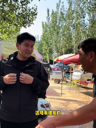 八十多岁托尼老祖给佳辉剪凤凰头 #小福老丈人和佳辉的日常 #盛佳辉