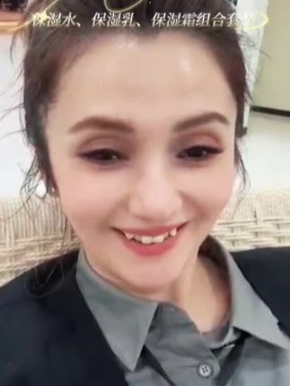 #优雅气质 #美出新高度 #酷酷的小姐姐 #做自己的女王👑 #你值得拥有美好的一切