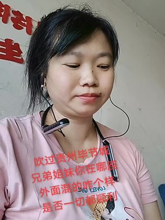 #抖音推广 #唱得不好请大家多包容 #抖音助理