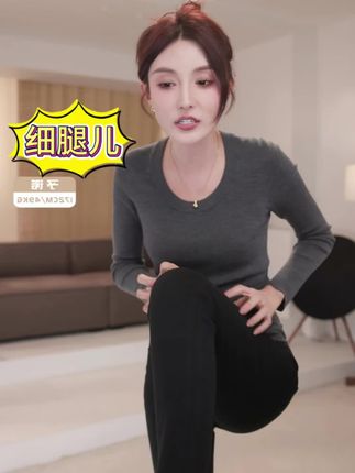 Moprobably李予诺「细腿儿」时尚百搭水洗显瘦小脚牛仔裤,绝绝子!#Moprobably #李予诺 #显瘦牛仔裤 #抖音商城中秋 #时尚穿搭