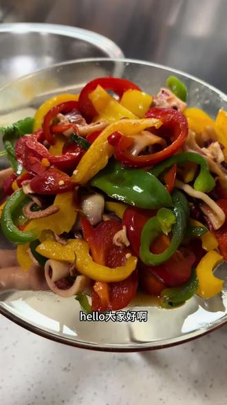 广东人的晚饭日常
广东人的晚饭日常
小周末简单三菜式,小酌一杯
鱿鱼炒彩椒,砂锅焗花螺,烤排骨
