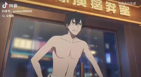 我的抖音已经这么颠了#配音 #转载视频非原创