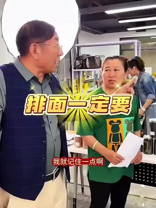 ZZ/忠芝东北小酒优级酒东北纯粮白酒52度500ml*6瓶#老把头和老解 #罗凤魁 #白酒 #纯粮酒