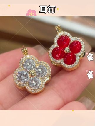 #饰品 铜合金合成锆石耳饰 【雅米】粉色两戴花花耳扣轻奢气质时尚百搭 #时尚饰品 #耳扣 #耳钉 #耳饰