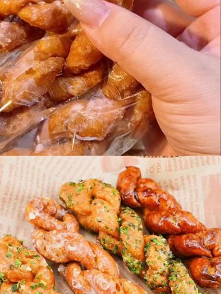 超酥脆手工麻花口味四合一混合装海苔红糖香葱白糖味休闲零食#麻花 #海苔麻花 #香葱麻花 #红糖麻花 #好吃不贵经济实惠