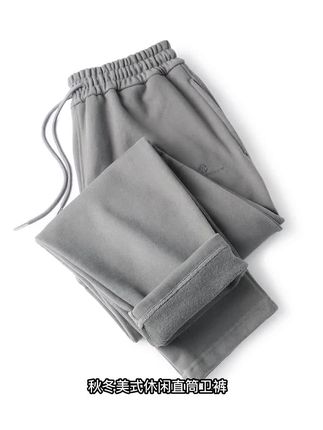 秋冬轻抓绒加厚直筒卫裤,采用重磅优质针织面料,宽松简约大码版型,松紧腰设计,舒适基础款,休闲又时尚#男装裤子 ##男士休闲裤 #运动裤 #卫裤男 #秋冬裤子