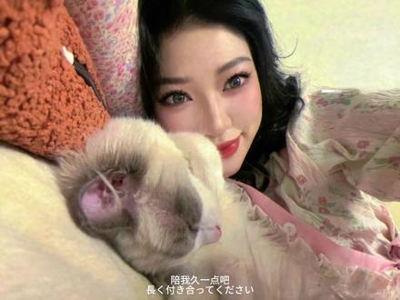 陪我久一点 乖一点哦#养宠人的治愈谁懂啊 #它好像个宝宝